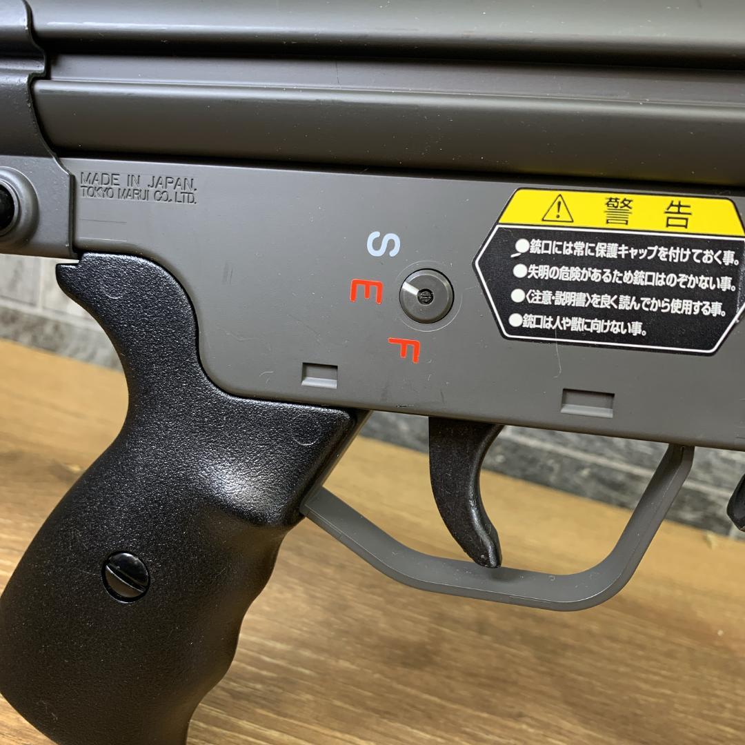 タカ　東京マルイ　H&K G3 SG-1 スタンダード　電動ガン　対象18