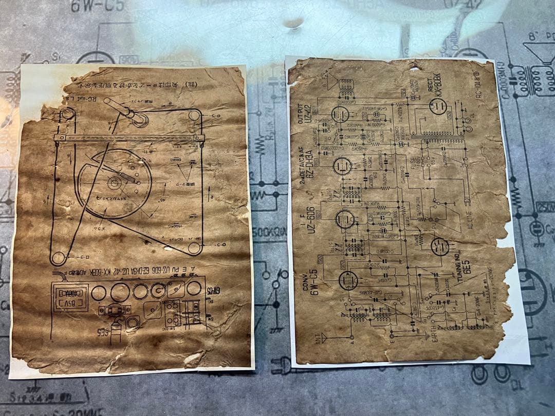 昭和28年　真空管ラジオ　ナショナルQA700