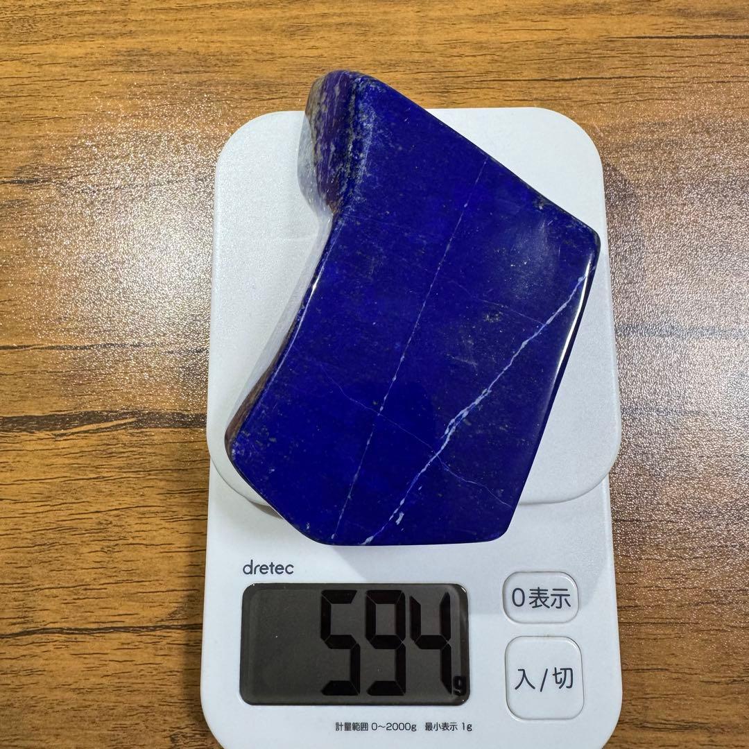 ☆ラピスラズリ☆5A☆金運☆約594g☆アフガニスタン産☆天然無着色☆磨き原石