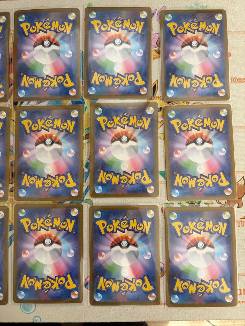 ブラックボルト、ホワイトフレアSAR SRAR 21枚　ダブりなしまとめ売り