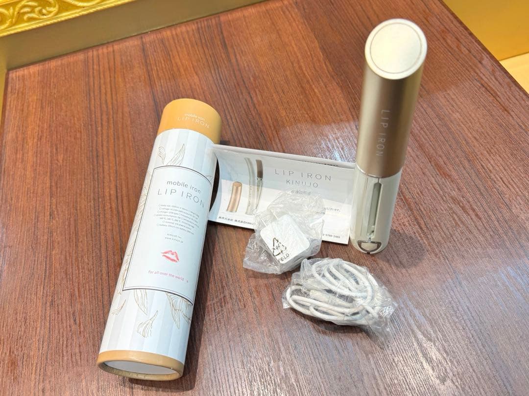 KINUJO LIP IRON モバイルアイロン