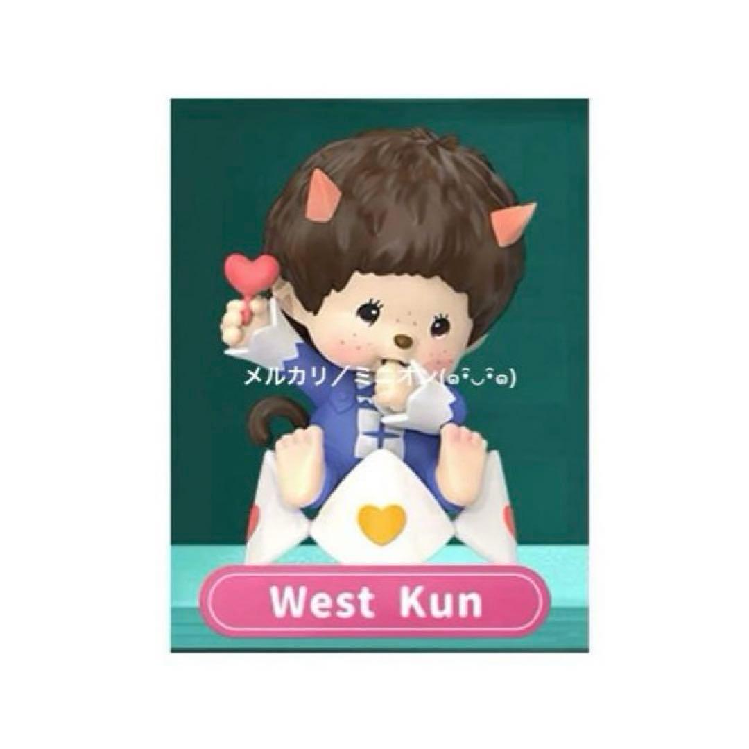 モンチッチ フィギュア 思い出の幼少期シリーズ ブラインドボックス8種セット