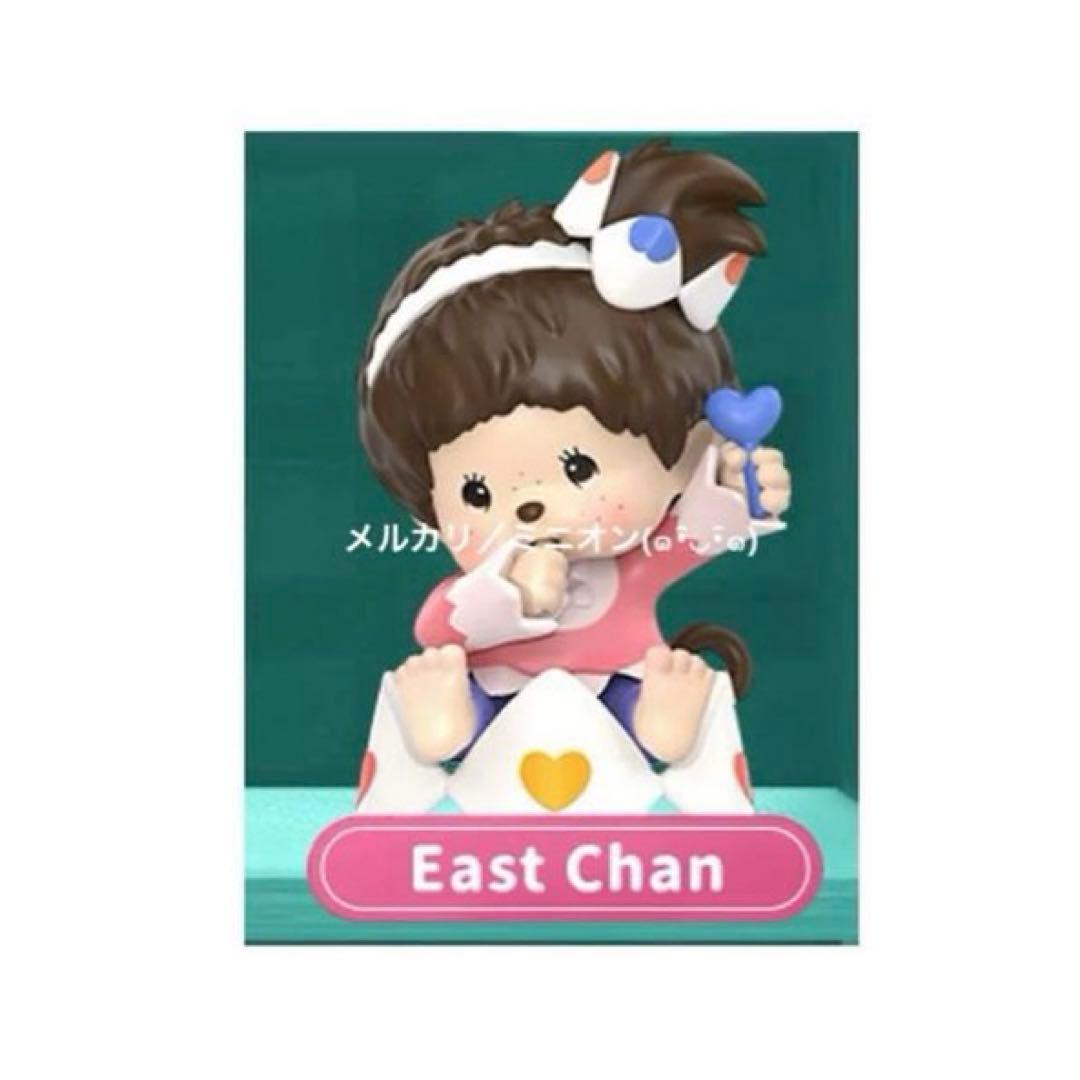 モンチッチ フィギュア 思い出の幼少期シリーズ ブラインドボックス8種セット