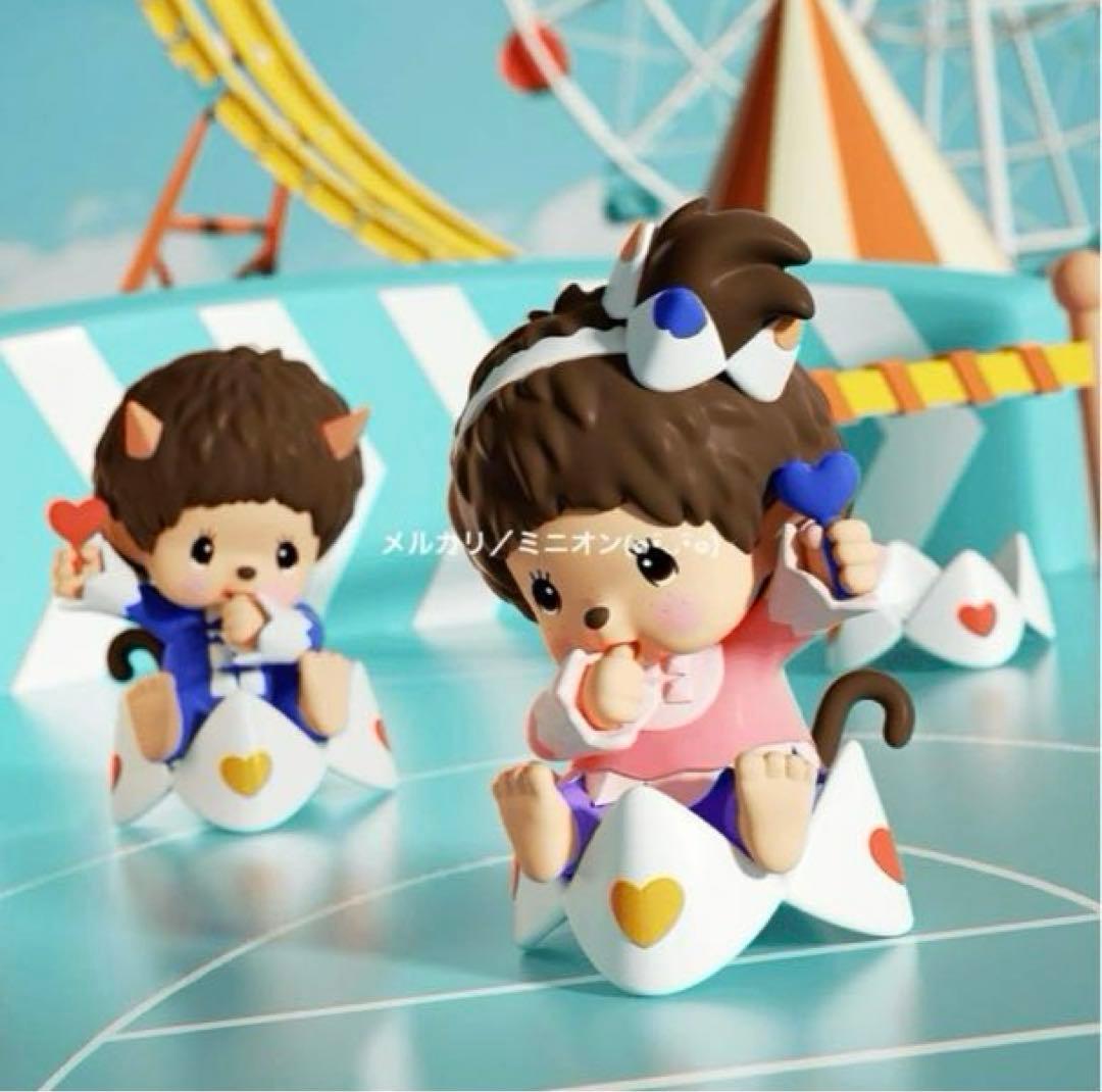 モンチッチ フィギュア 思い出の幼少期シリーズ ブラインドボックス8種セット