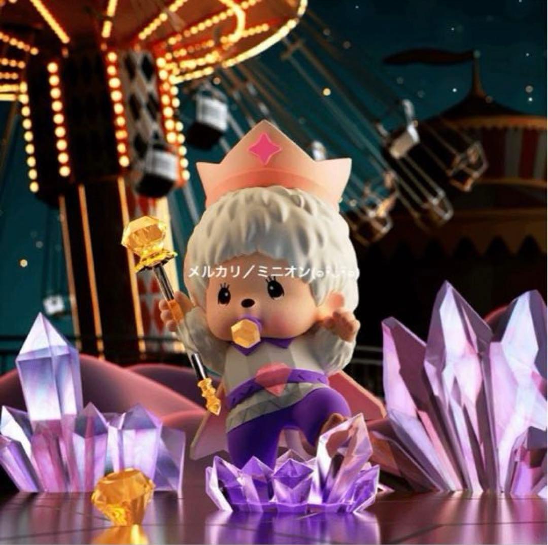 モンチッチ フィギュア 思い出の幼少期シリーズ ブラインドボックス8種セット