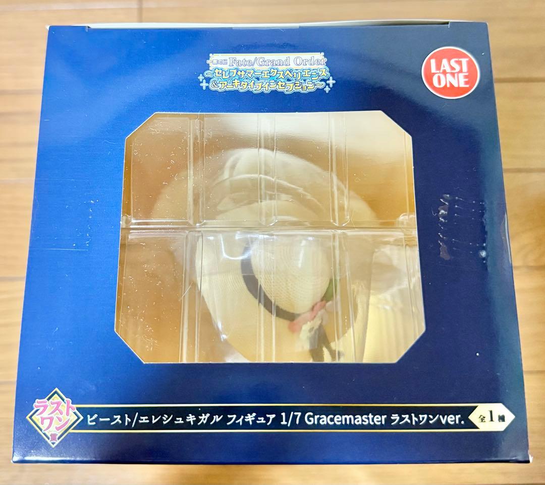 ヨ*ー様 ⭐️FGO 一番くじ　ラストワン賞　エレシュキガル　フィギュア　G H