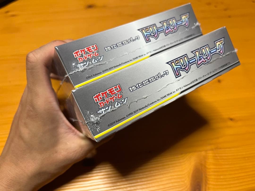 くろ ドリームリーグ1BOXシュリンク付き再シュリンクの可能性大