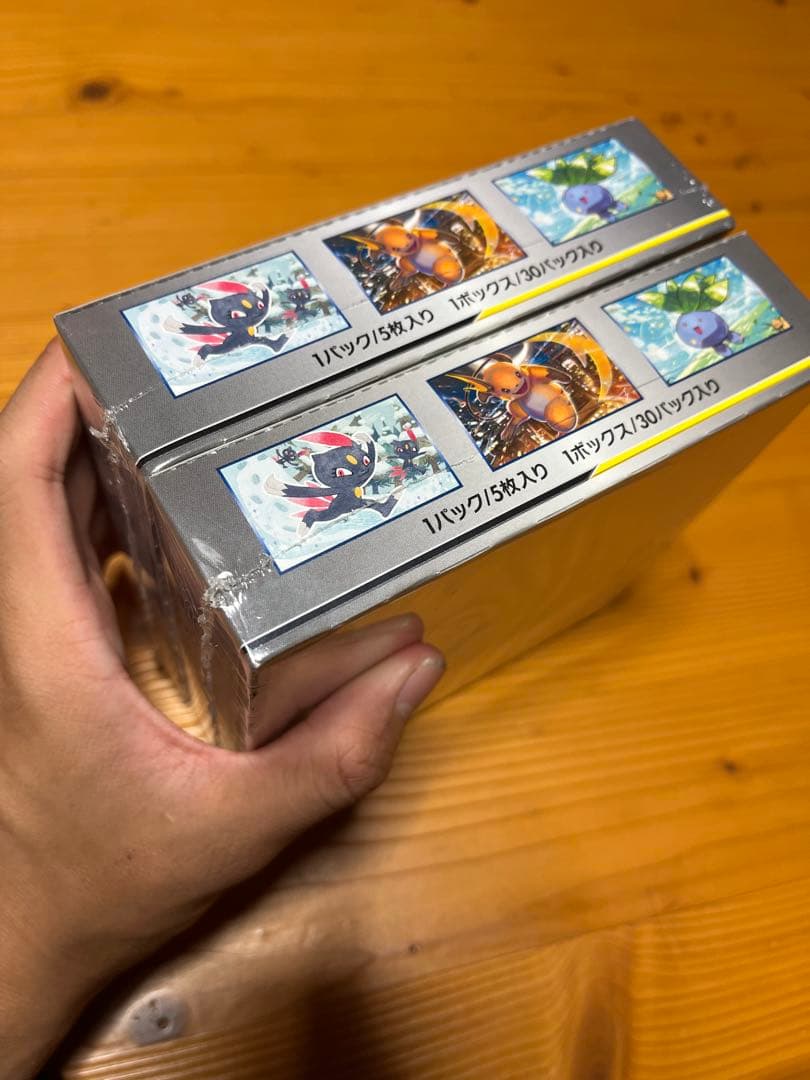 くろ ドリームリーグ1BOXシュリンク付き再シュリンクの可能性大