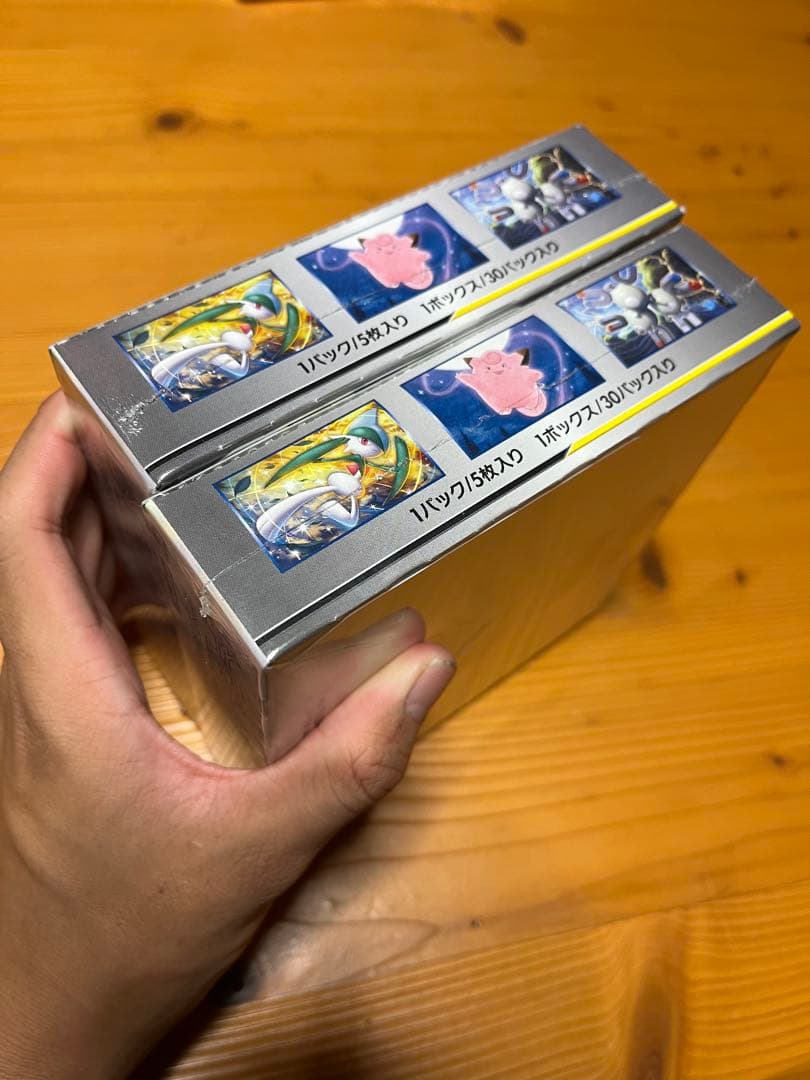 くろ ドリームリーグ1BOXシュリンク付き再シュリンクの可能性大