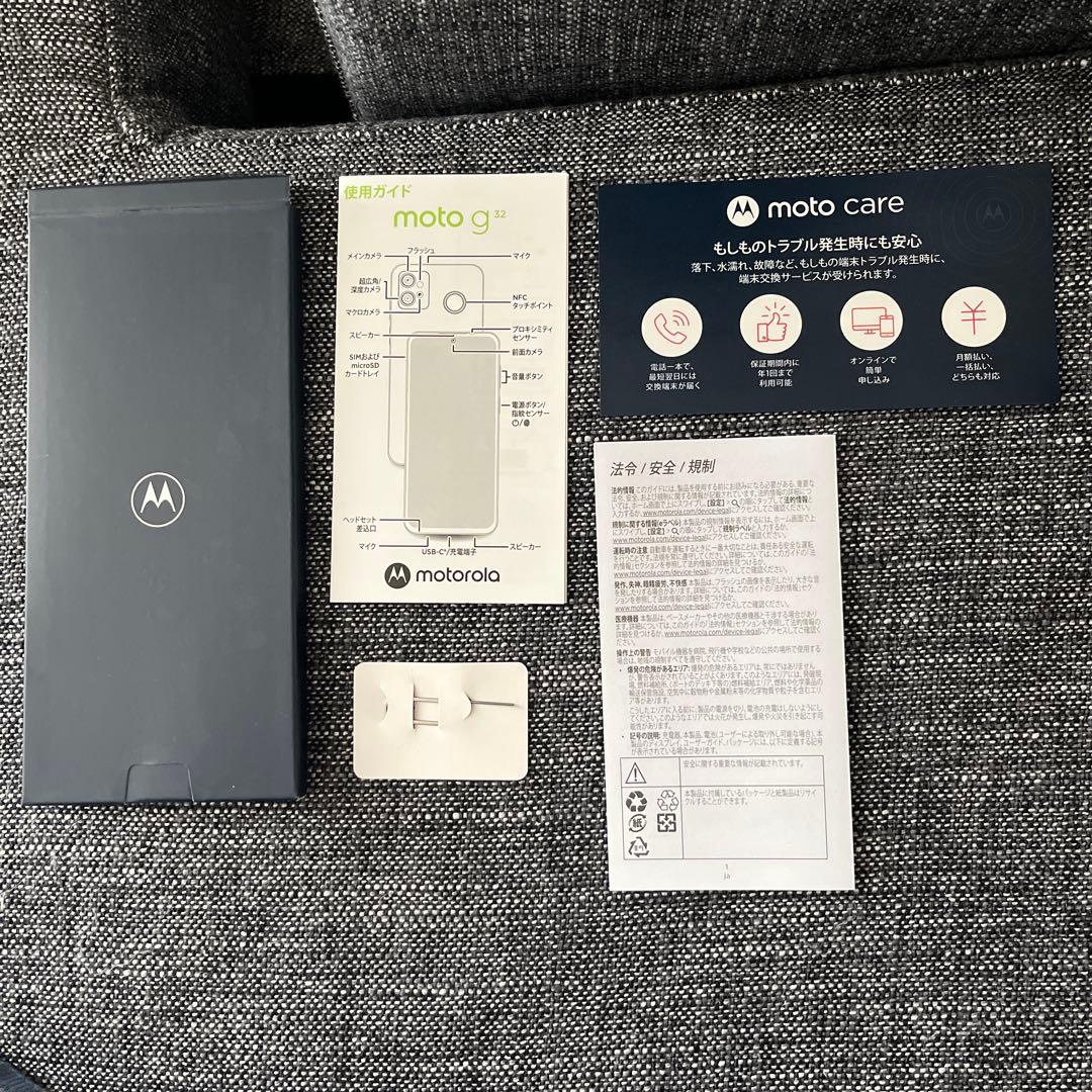 motorola moto g32 SIMフリー スマートフォン
