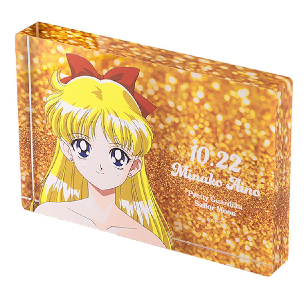 美少女戦士セーラームーン 愛野美奈子 バースデー記念アクリルブロック