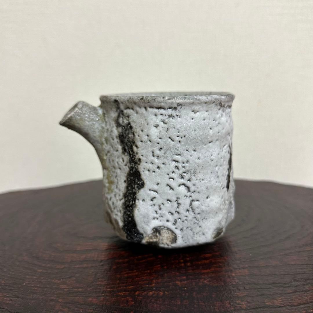 鈴木都 黒鐵志野片口 徳利