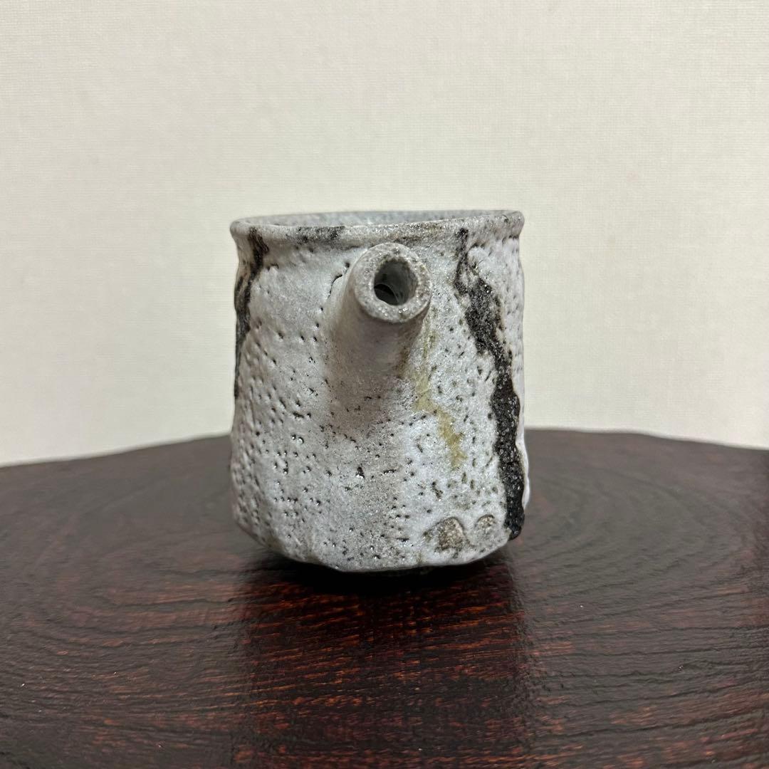 鈴木都 黒鐵志野片口 徳利