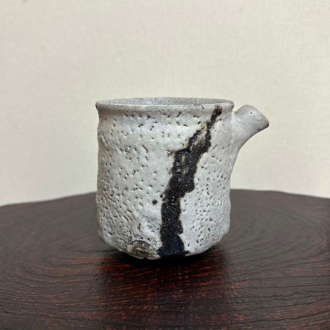 鈴木都 黒鐵志野片口 徳利