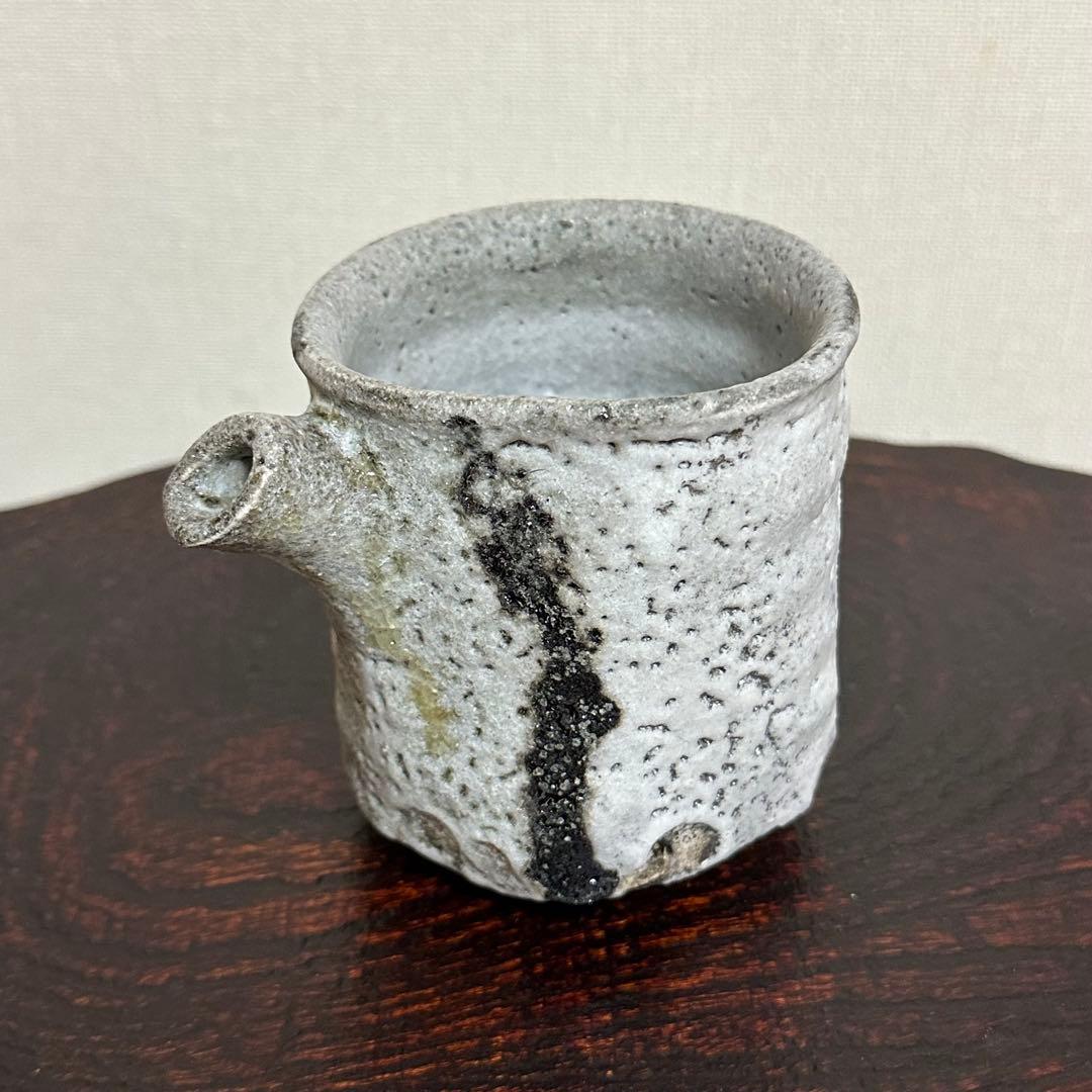 鈴木都 黒鐵志野片口 徳利