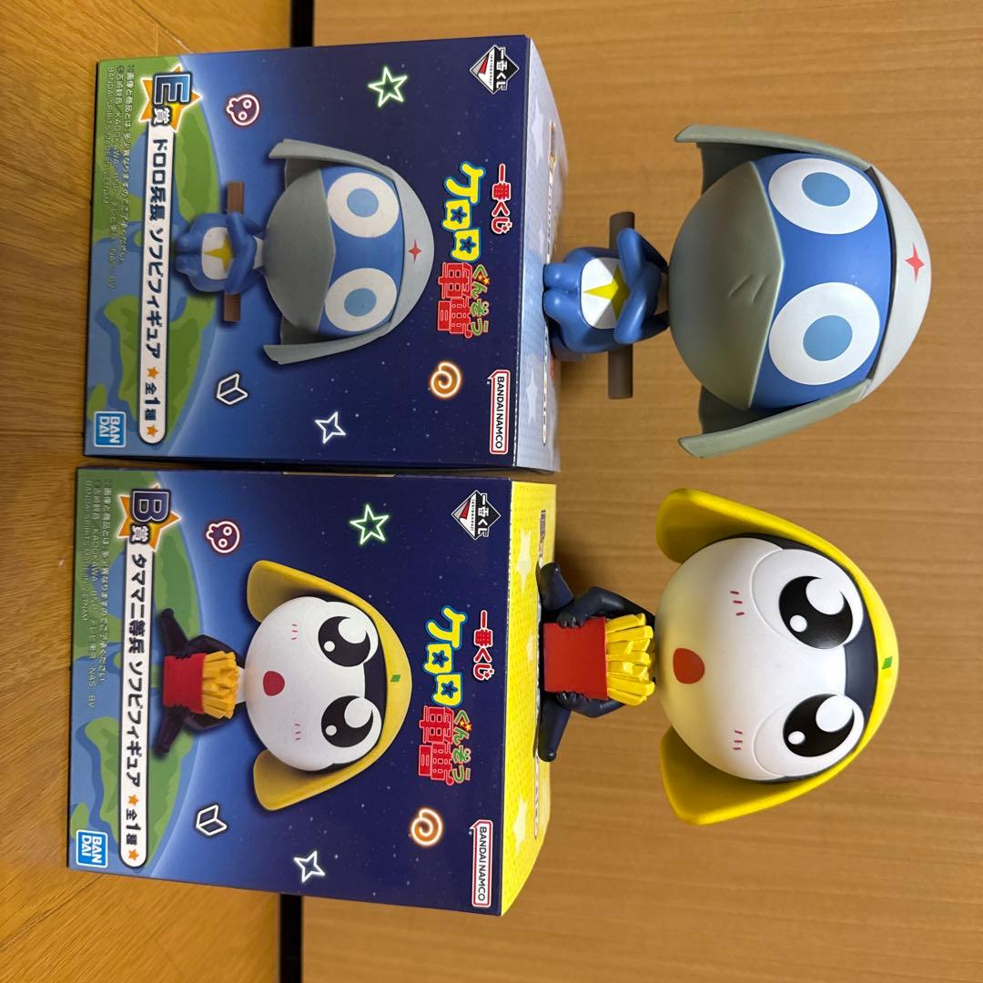 ドロロ兵長　タママ二等兵　ソフビフィギュア