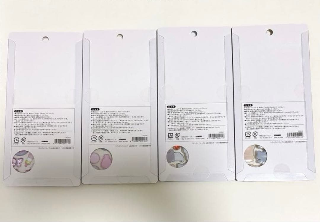 【正規品】ボンボンドロップ和柄第二弾シール4種セットBONBON DROP