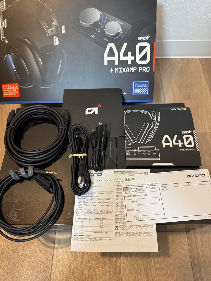 astro A40 + MIXAMP PRO ゲーミングヘッドセット