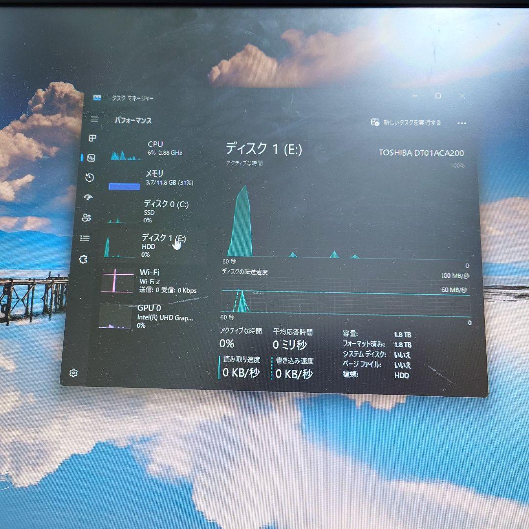 ✨️ほぼ新品✨️ HP Pavilion590 Win11 ゲーミングマウス付