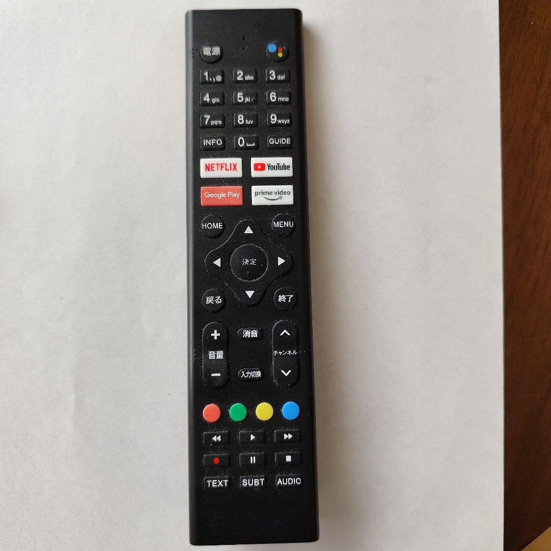 42インチ 2K スマートテレビ TSM-4201F2K