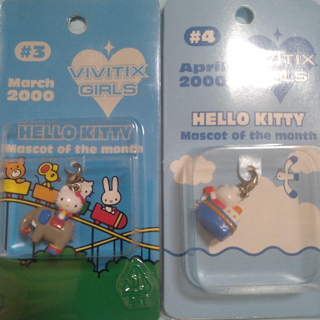新品　ハローキティマンスリーマスコット　キティグッズ　サンリオグッズ