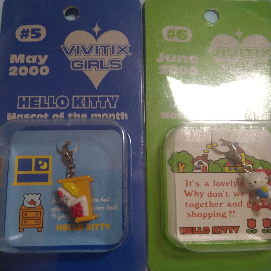 新品　ハローキティマンスリーマスコット　キティグッズ　サンリオグッズ