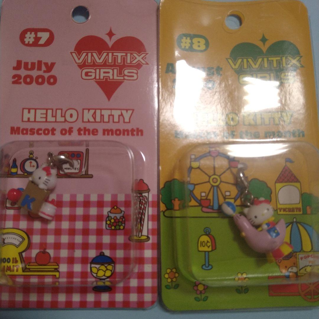 新品　ハローキティマンスリーマスコット　キティグッズ　サンリオグッズ