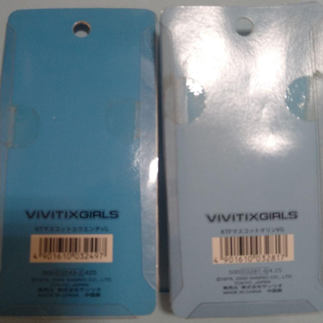 新品　ハローキティマンスリーマスコット　キティグッズ　サンリオグッズ