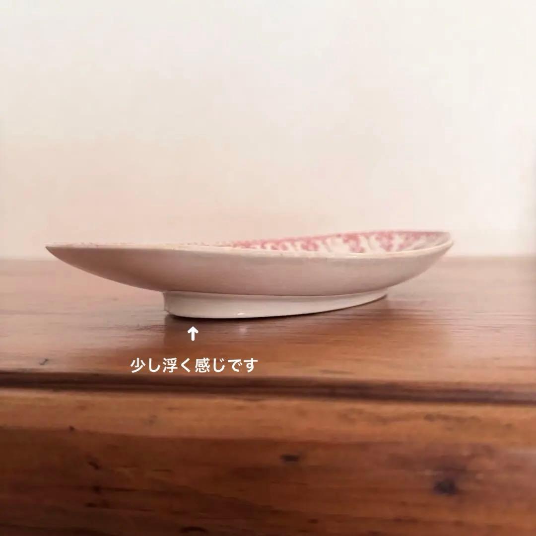 フランス Antique † Gien ANNAM ラヴィエ　雅姫