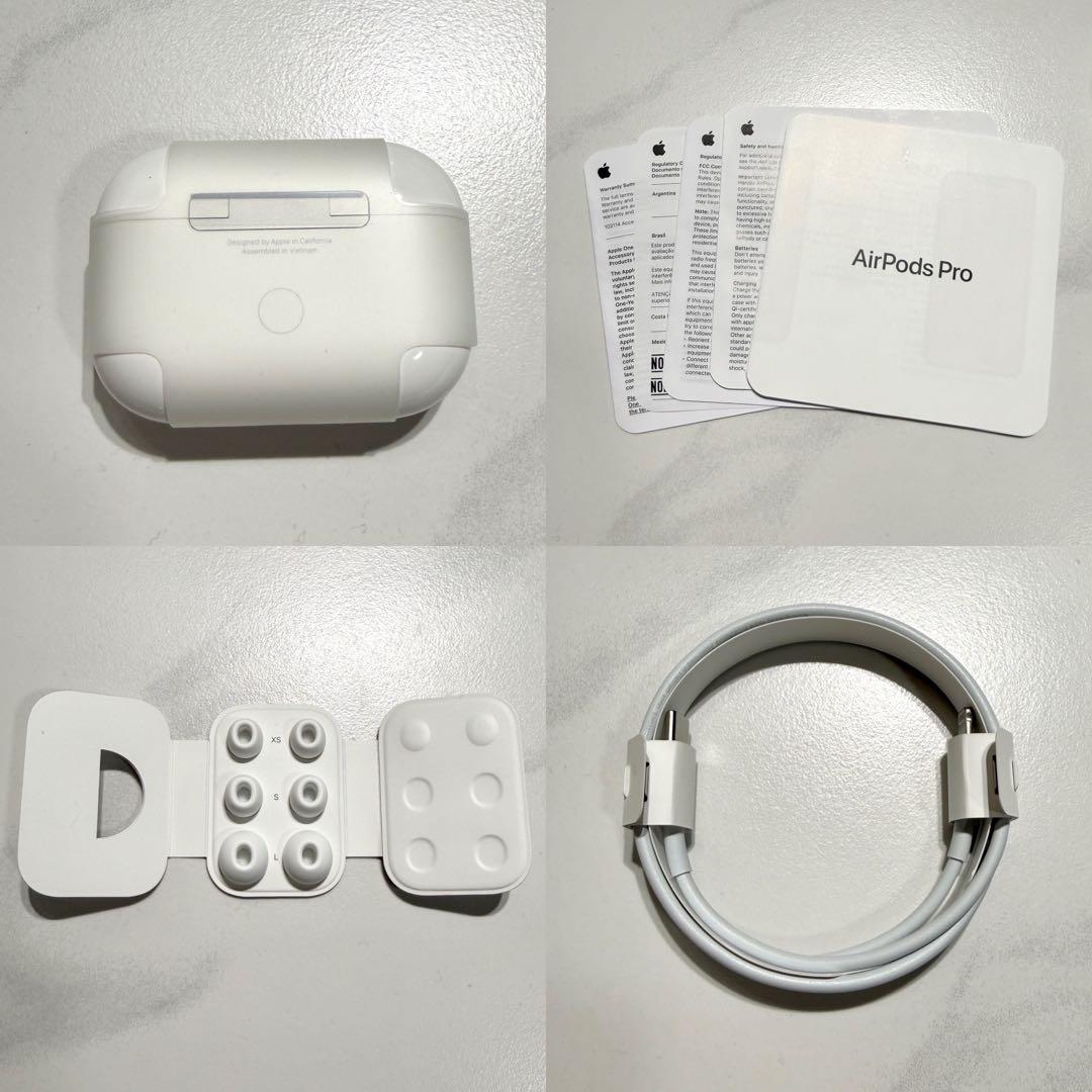 AirPods Pro 2 本体 充電ケース付き