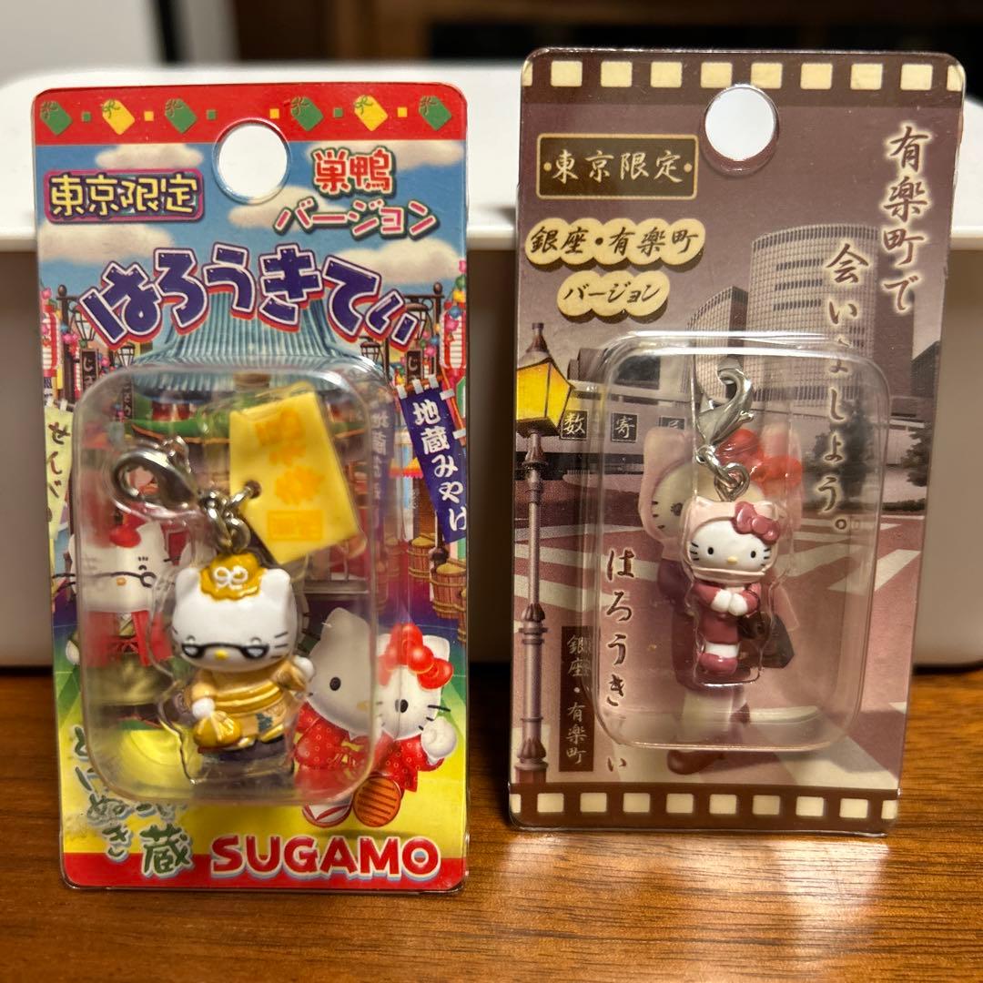 東京限定ハローキティ21個セット