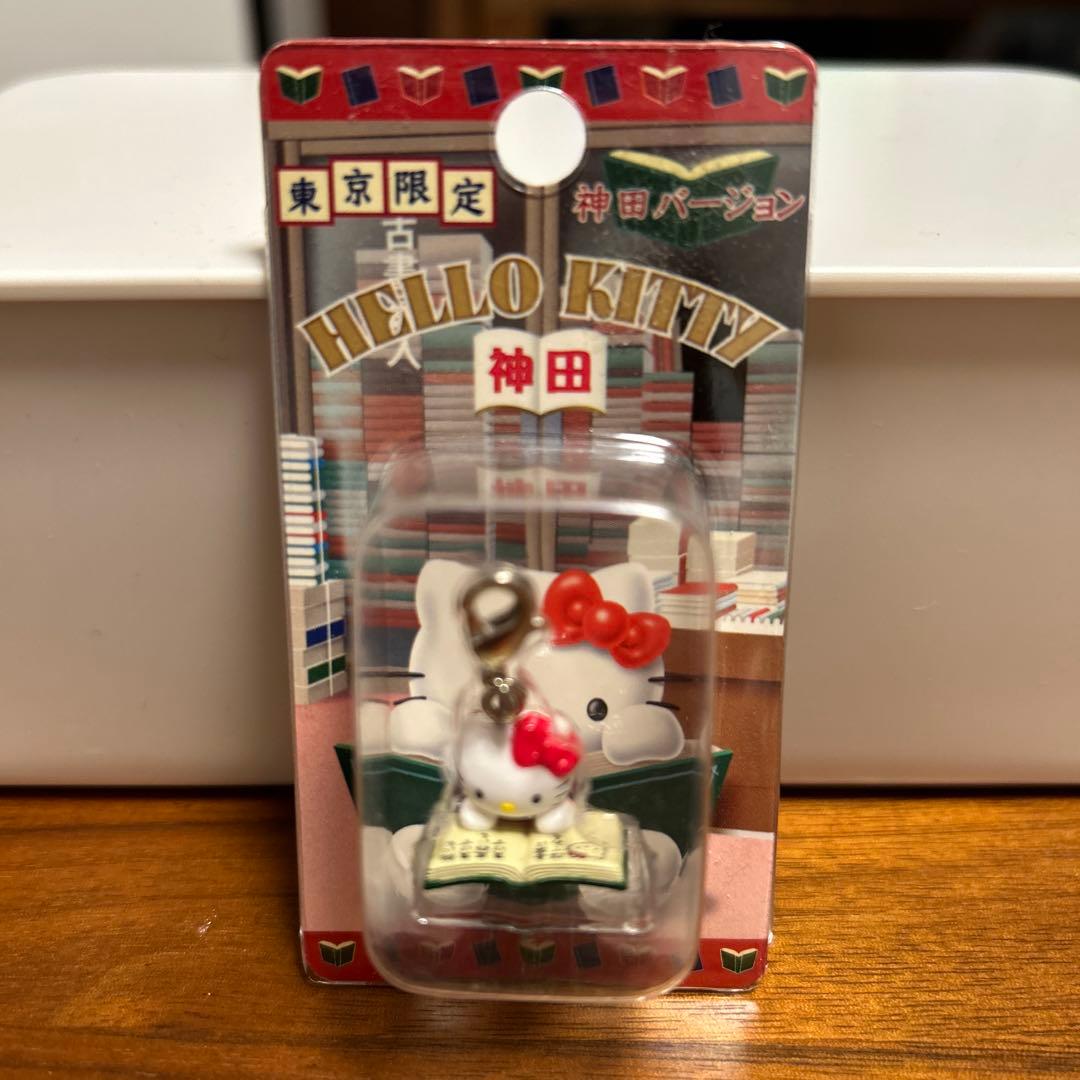 東京限定ハローキティ21個セット