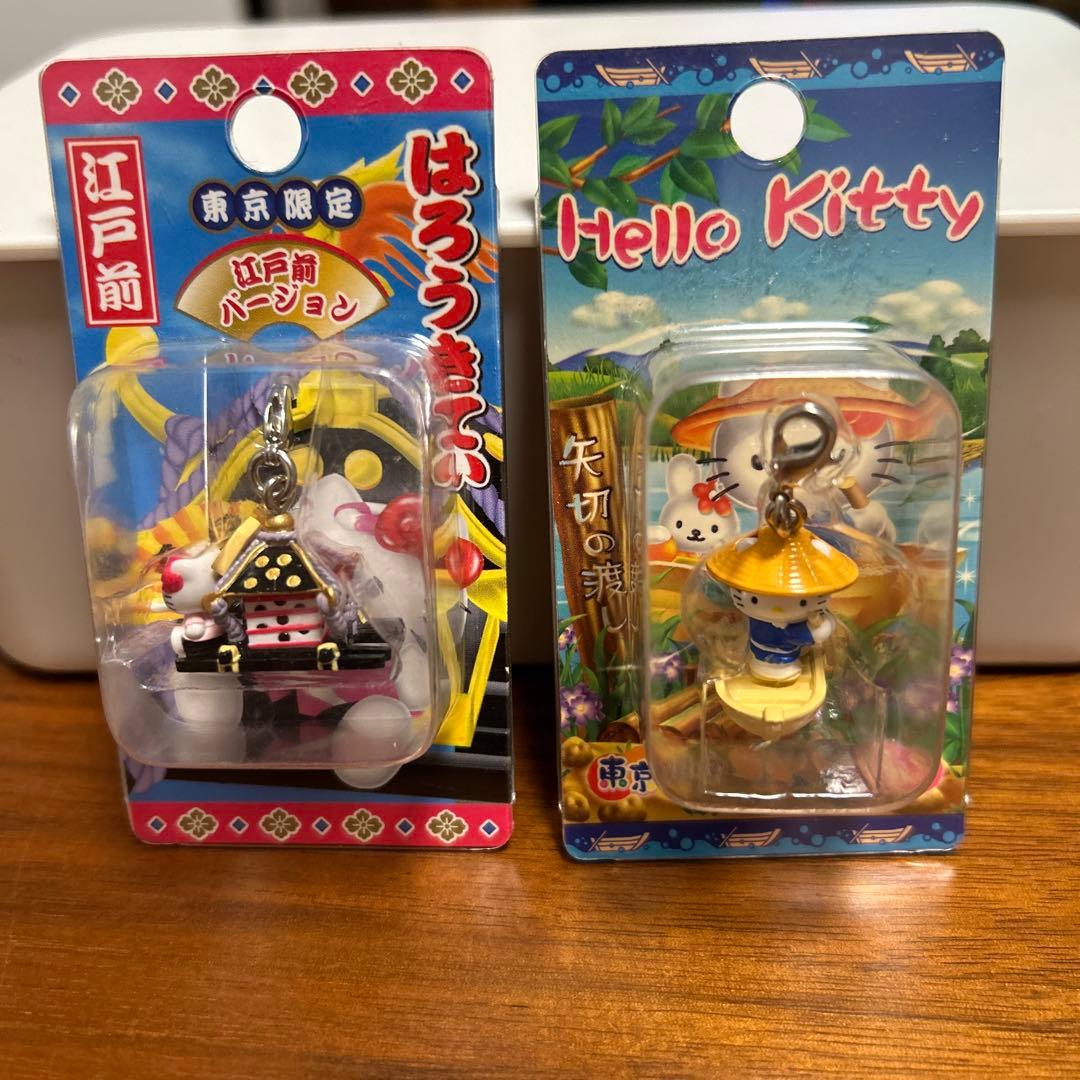 東京限定ハローキティ21個セット