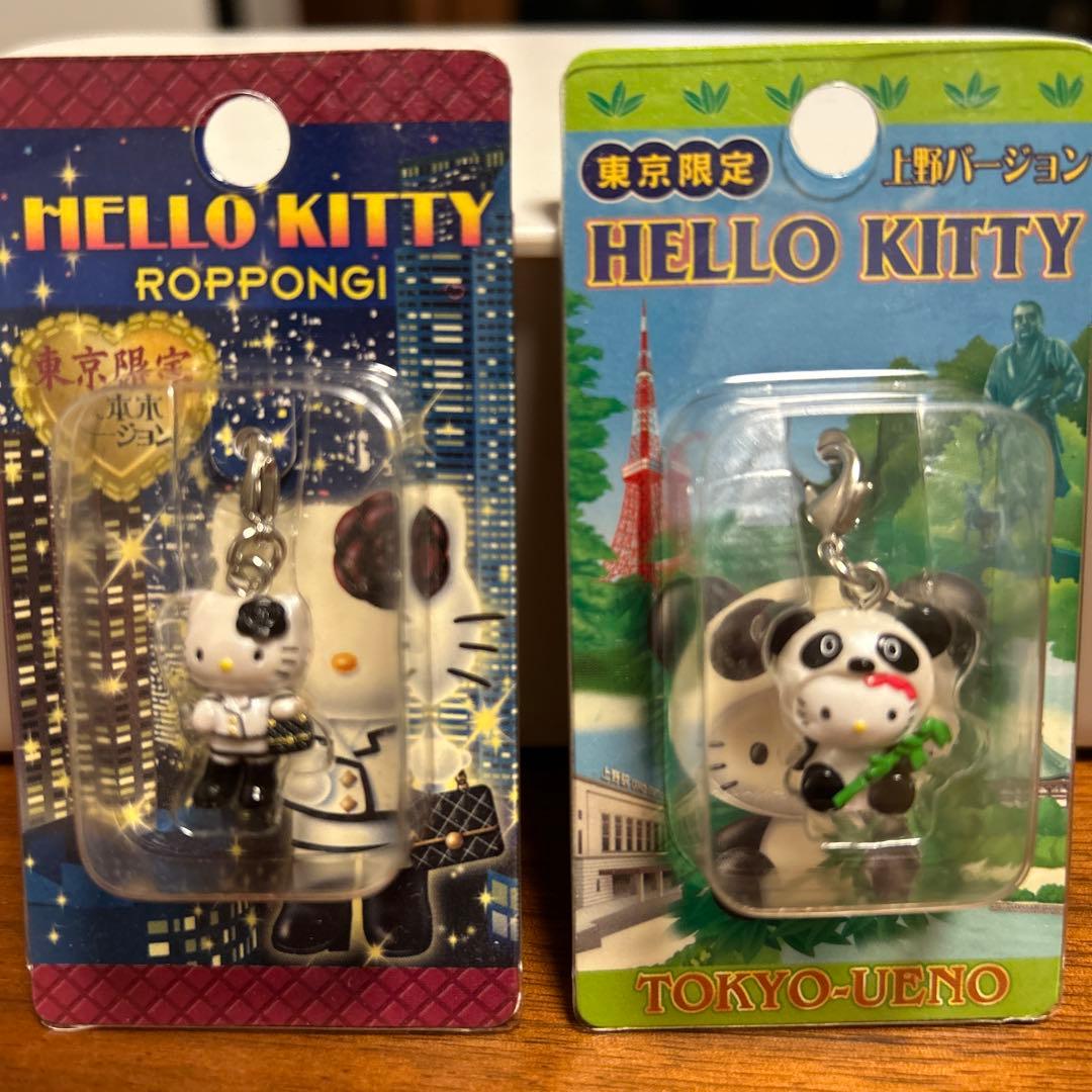 東京限定ハローキティ21個セット