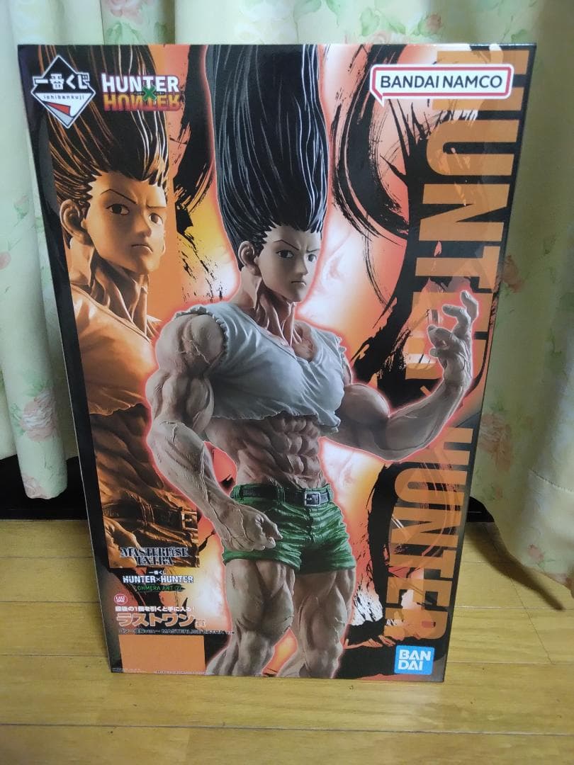 新品 未開封品　HUNTER×HUNTER フィギュア 一番くじ　値下げ
