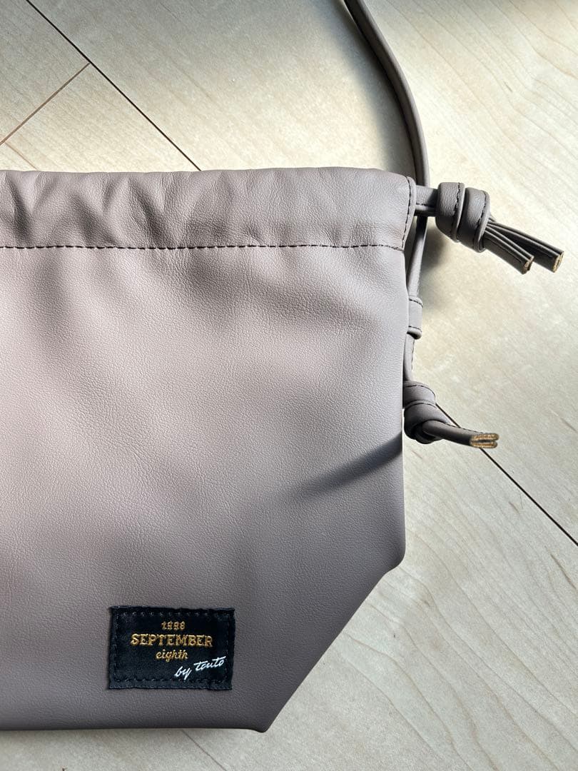 九月八日 ドローストリング bag モカ