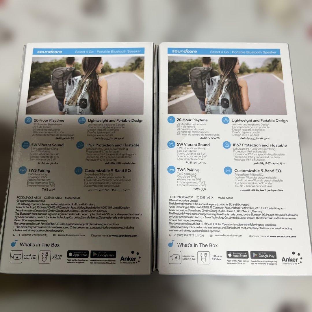 アンカースピーカー 2個セット