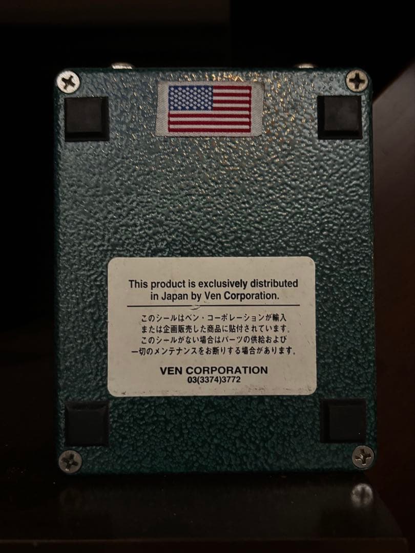 希少 値下げ交渉可Prescription Electronics THROB