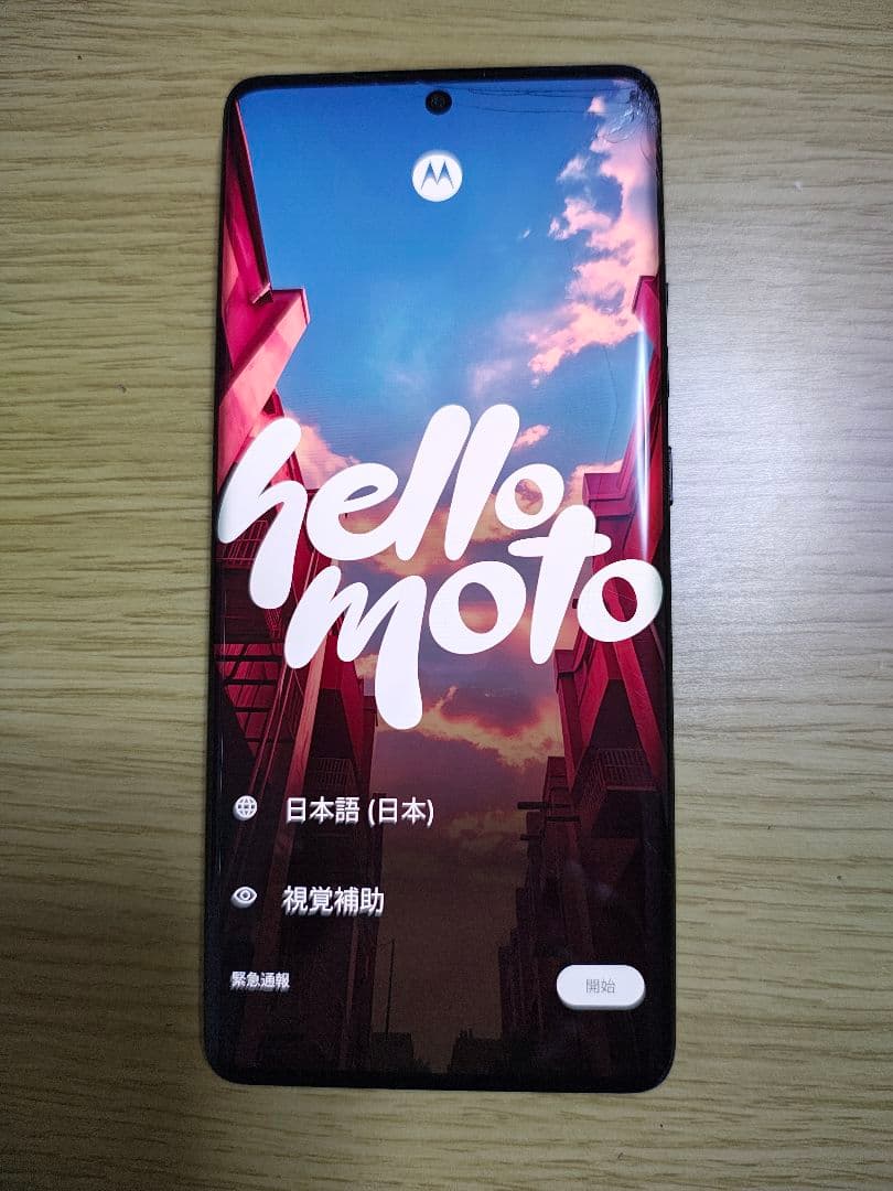 MOTOROLA edge 50s Pro ブラック　ジャンク品