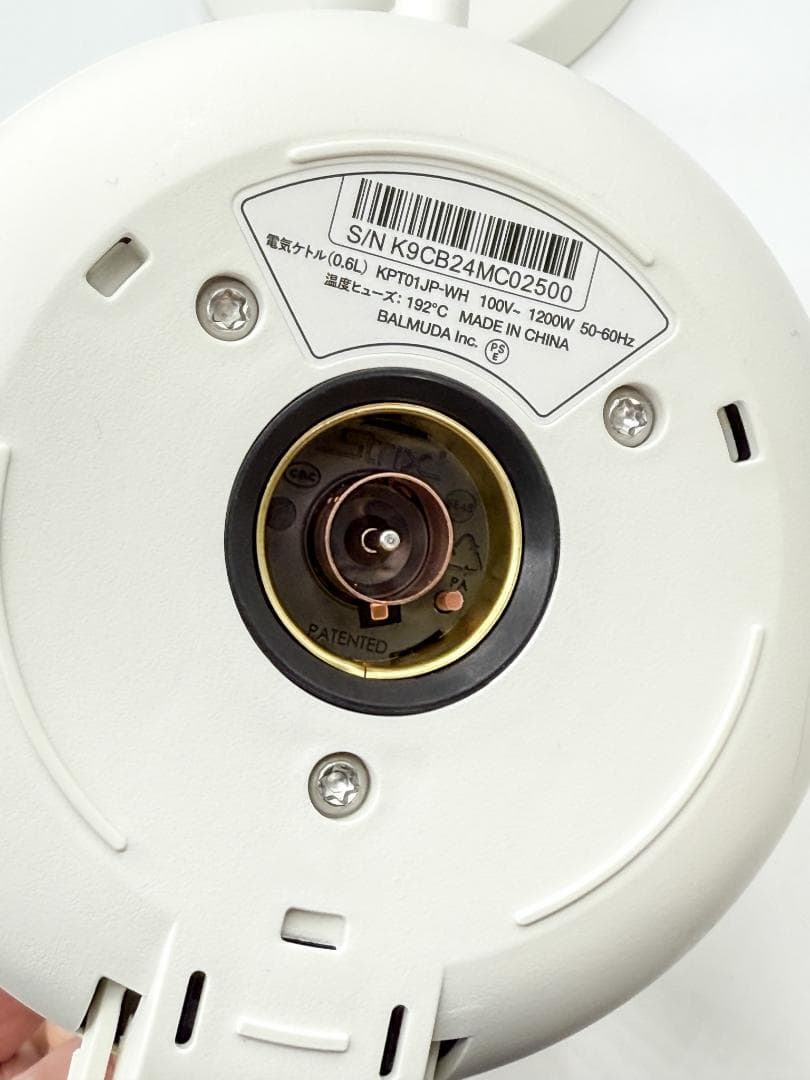 BALMUDA バルミューダ 電気ケトル ホワイト KPT01JP-WH