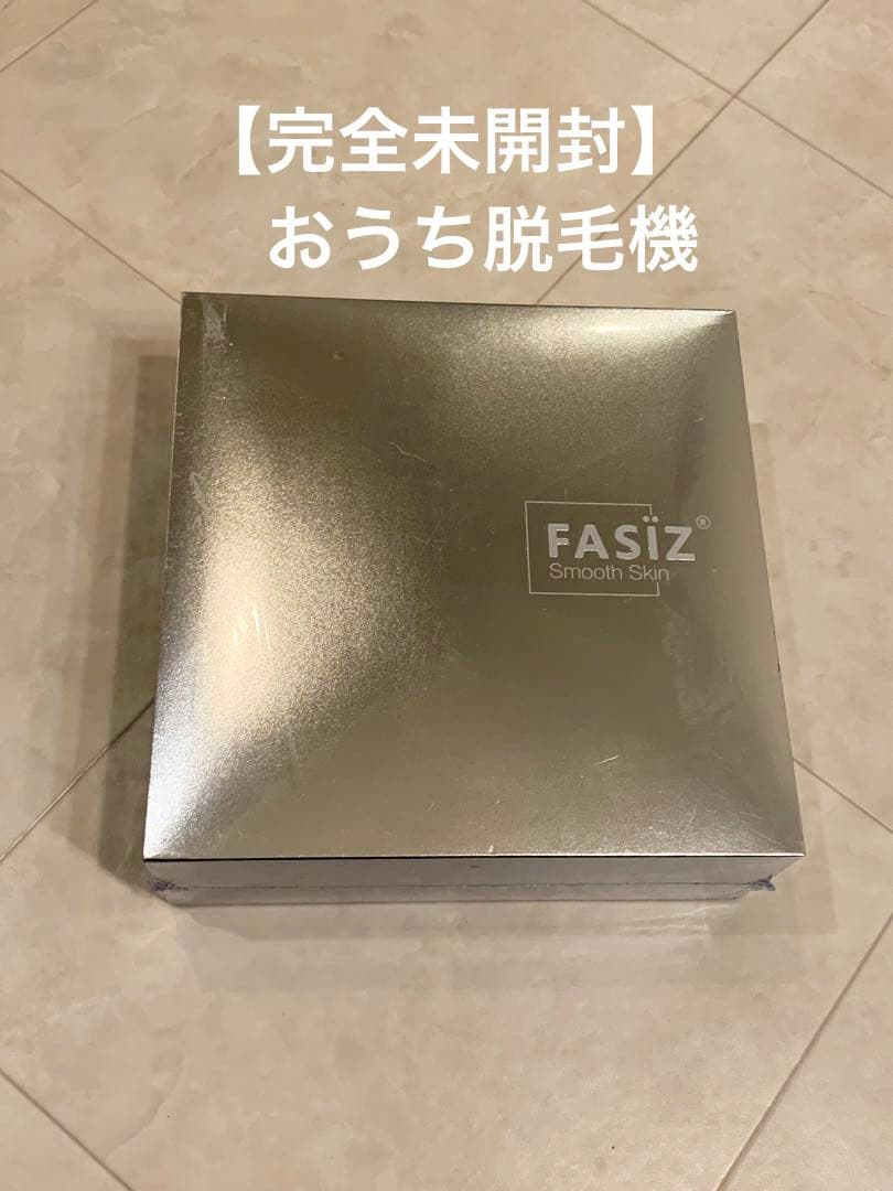 【新品】おうち脱毛機：60万回照射可能。