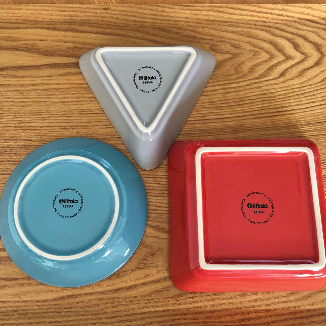 イッタラ ティーマ ミニサービング セット 廃盤カラー