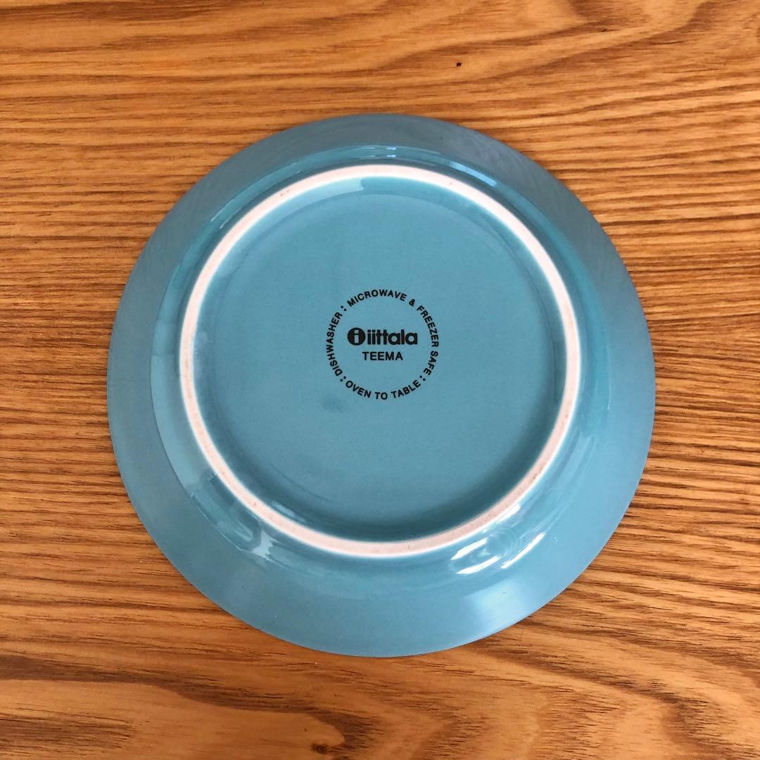 イッタラ ティーマ ミニサービング セット 廃盤カラー