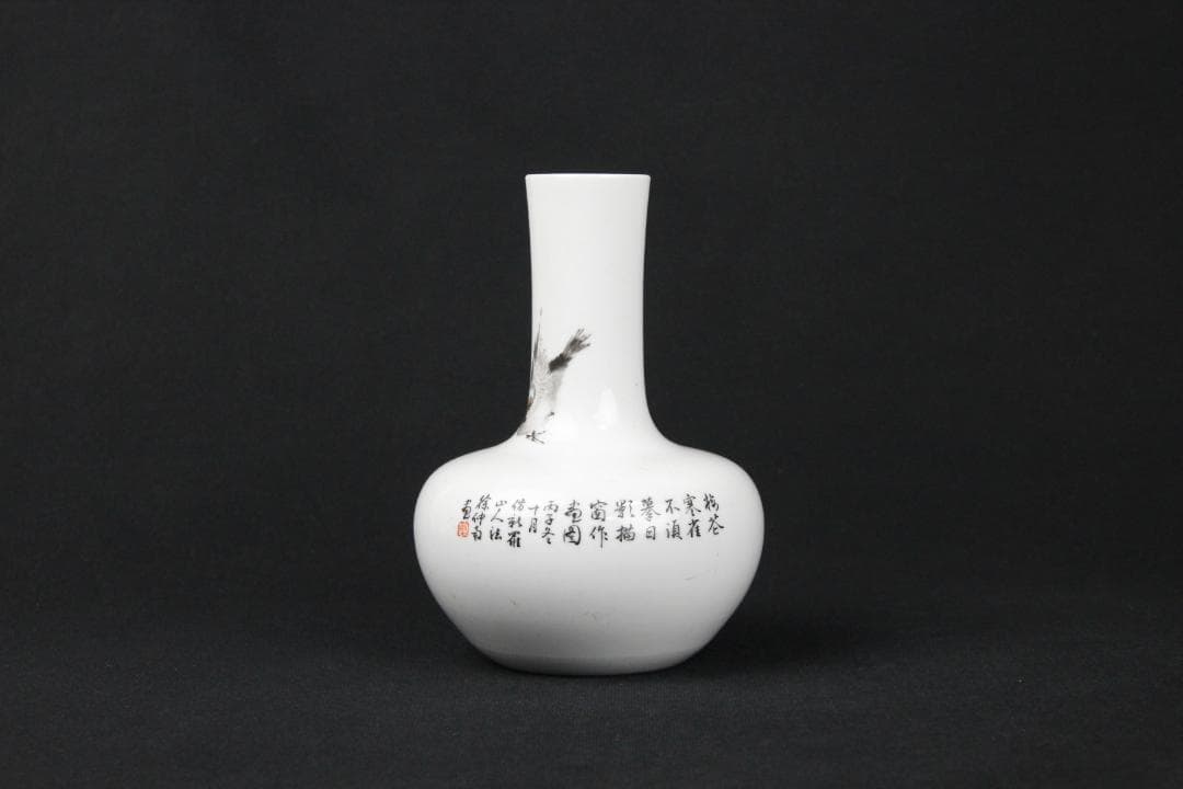 中国美術　仲南銘 民国 珠山八友 徐仲南 粉彩花鳥紋 花瓶 陶芸 FJM12-1