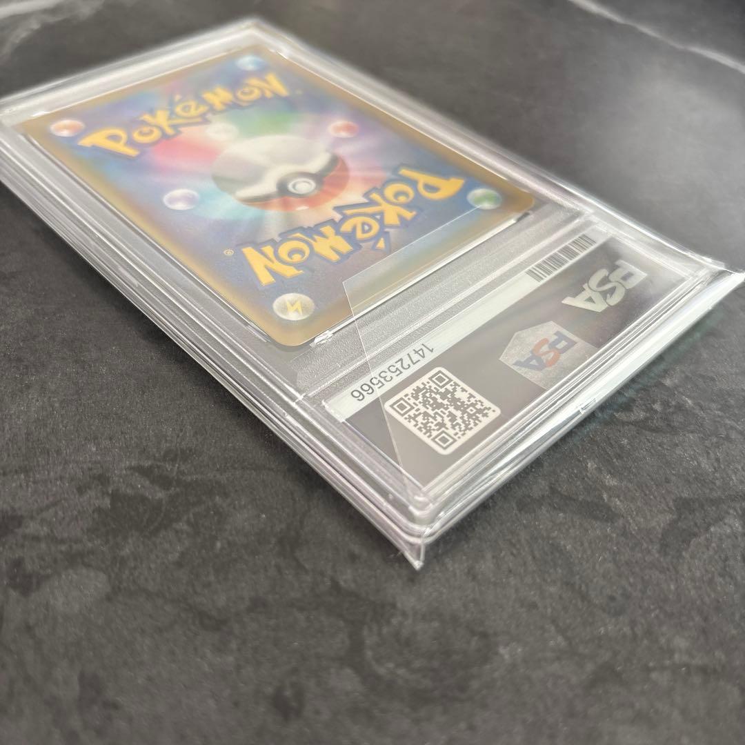 ミュウ 【PSA10】UR S8a 25th ポケモンカード