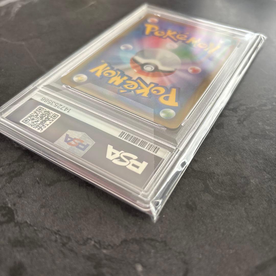 ミュウ 【PSA10】UR S8a 25th ポケモンカード