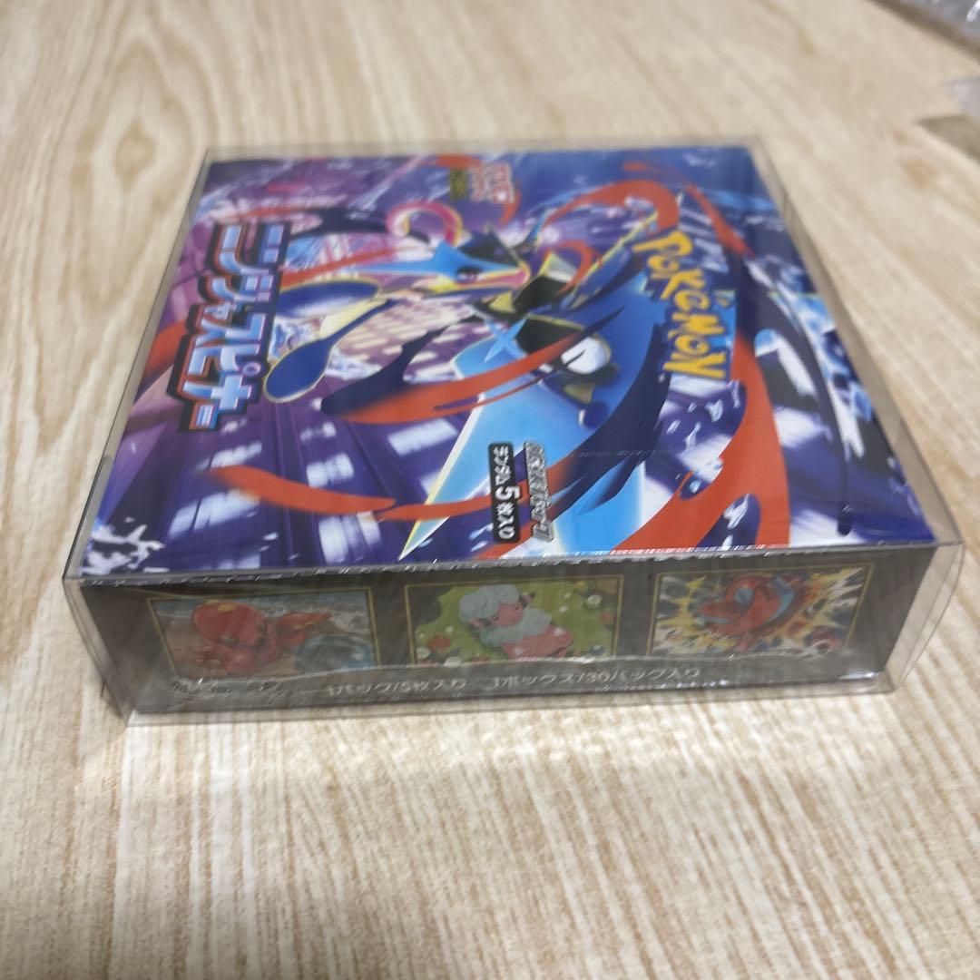 ニンジャスピナー　BOXシュリンク付き　ハードケース付き