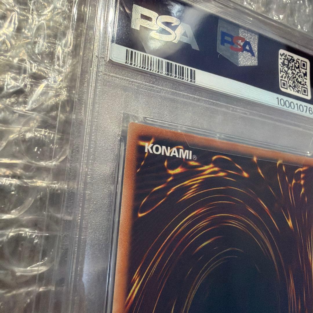 ブラックフェザードラゴンPSA10 遊戯王 レリーフ