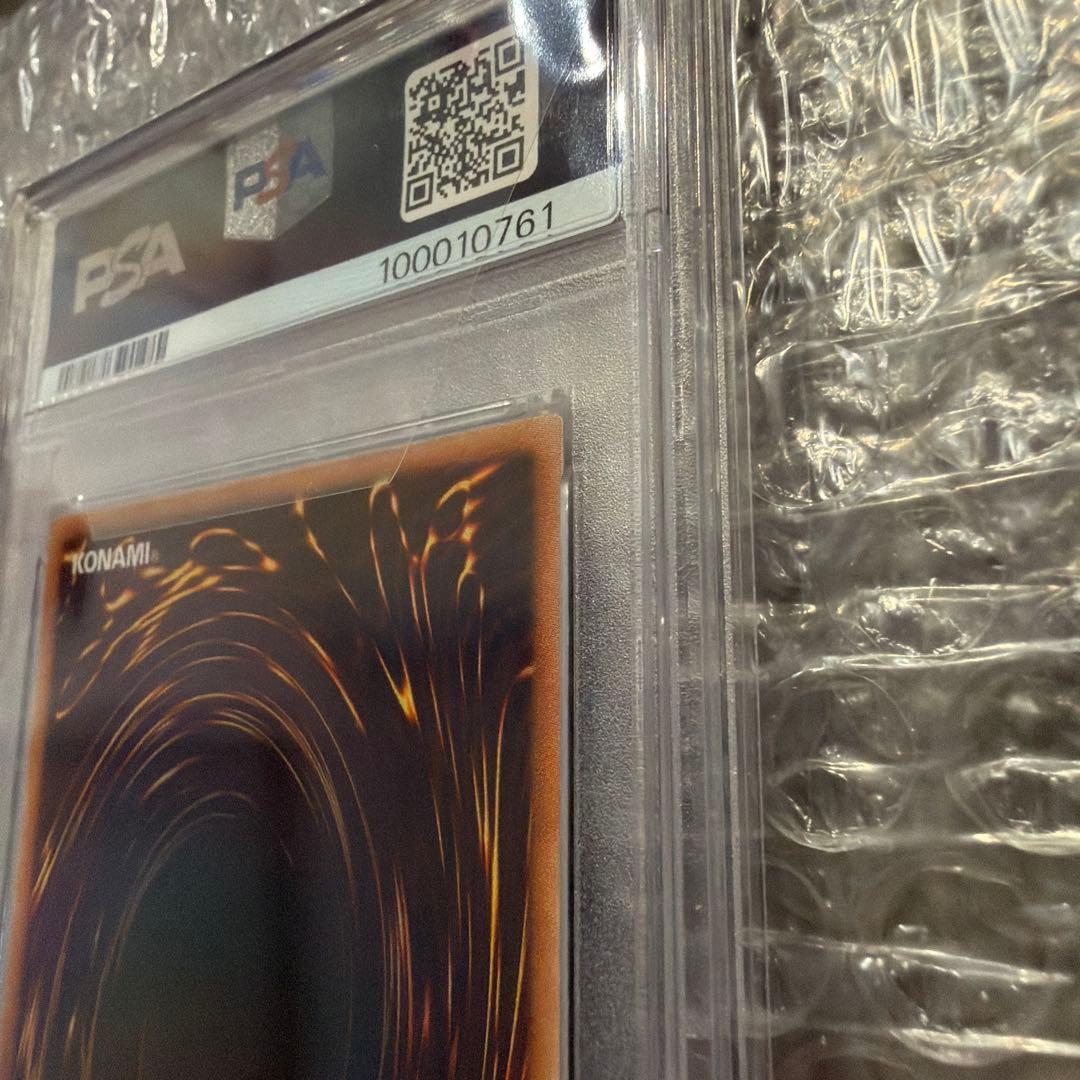 ブラックフェザードラゴンPSA10 遊戯王 レリーフ