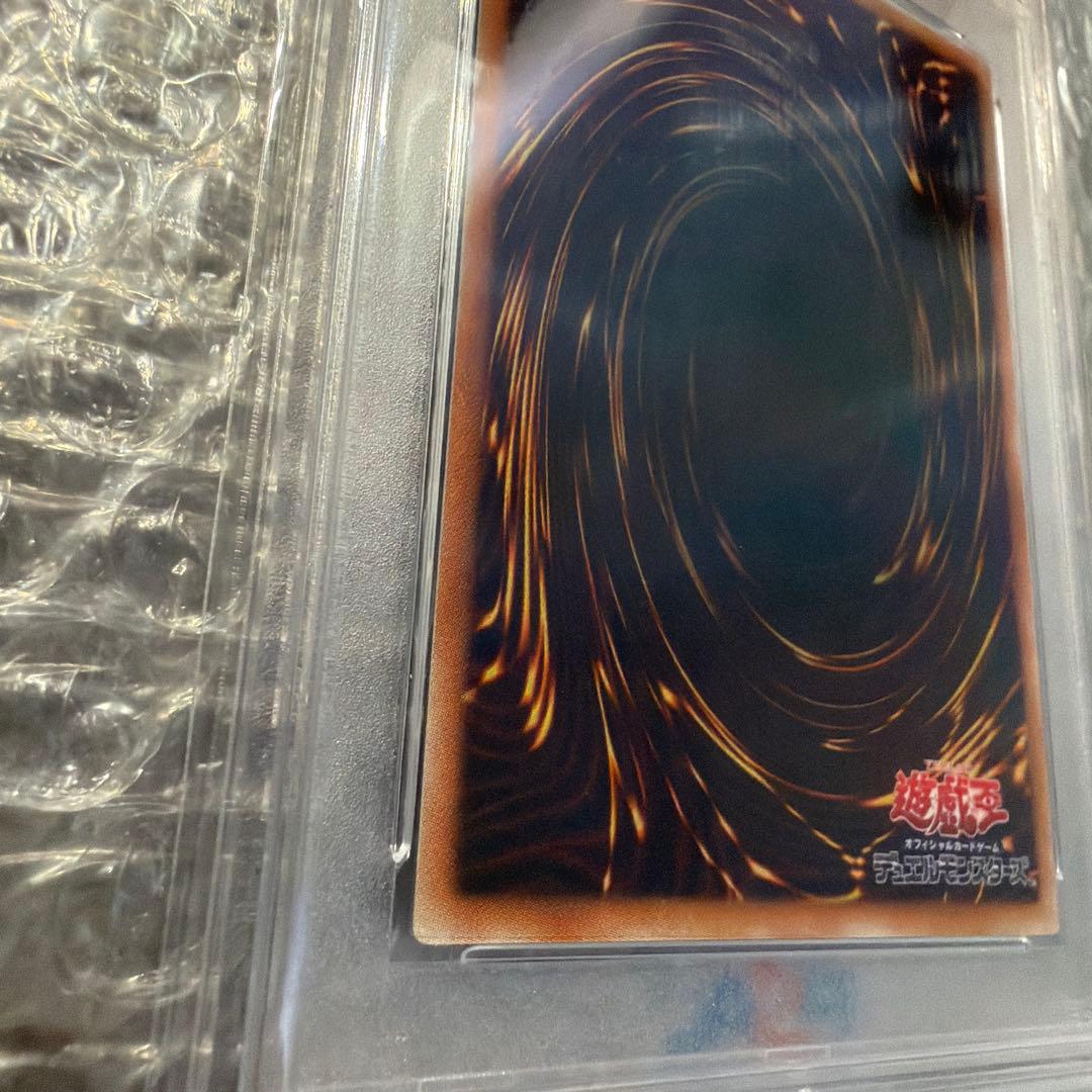 ブラックフェザードラゴンPSA10 遊戯王 レリーフ